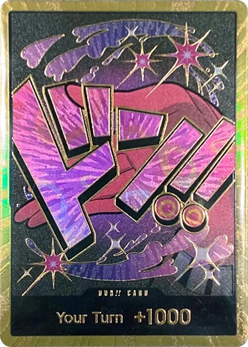 DON!! Card (Reiju) (Gold) DON!! Premium Booster -The Best- One Piece Foil NM
