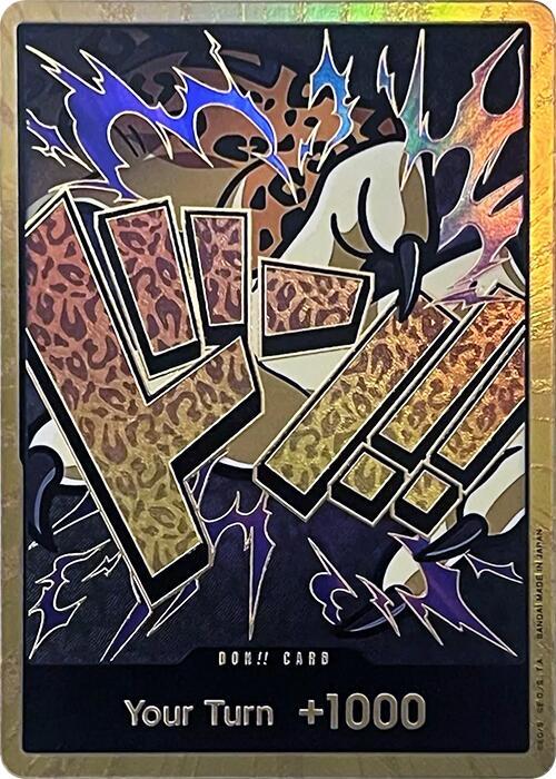DON!! Card (Rob Lucci) (Gold) DON!! Premium Booster -The Best- One Piece Foil NM