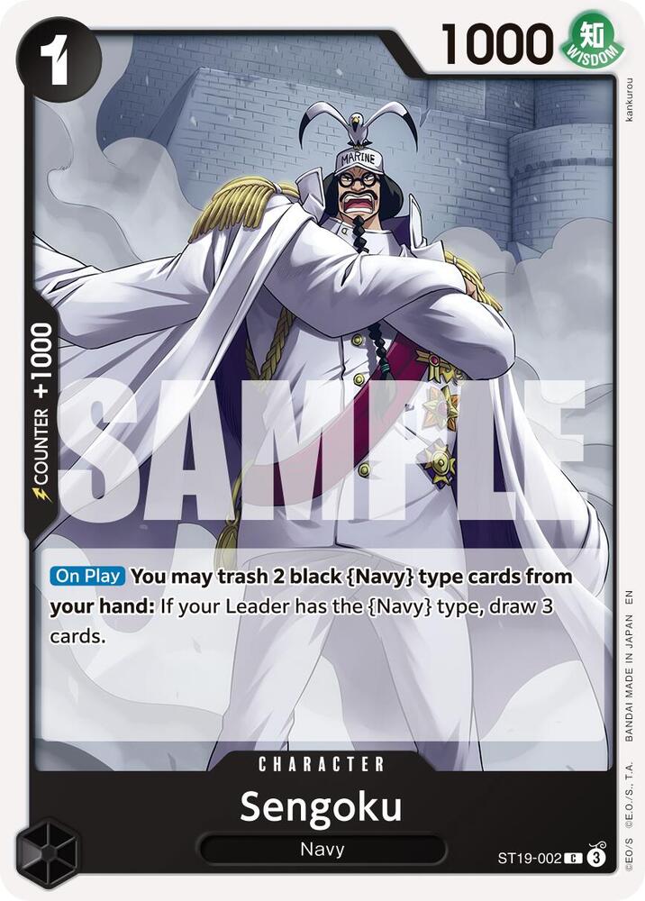 Sengoku (Reprint) ST19-002 Common Premium Booster -The Best- Vol. 2 One Piece NM