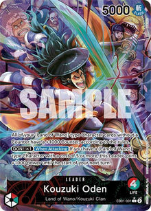 Kouzuki Oden (Alternate Art) EB01-001 Extra Booster: Memorial Collection One Piece Foil NM