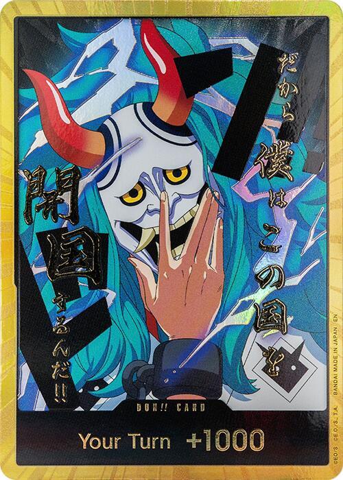 DON!! Card (Yamato) (Gold) Premium Booster -The Best- Vol. 2 One Piece Foil NM