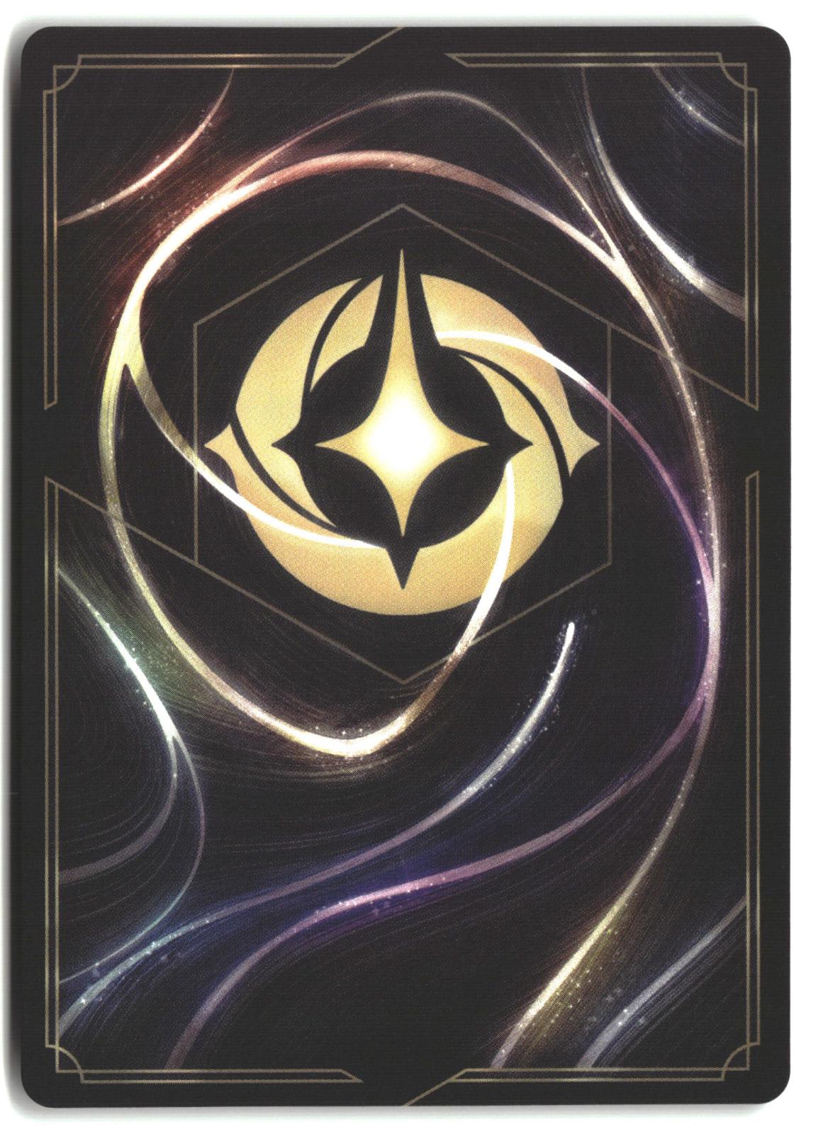 Dragon Fire 133/204 Common Whispers in the Well Lorcana Lightly Played
