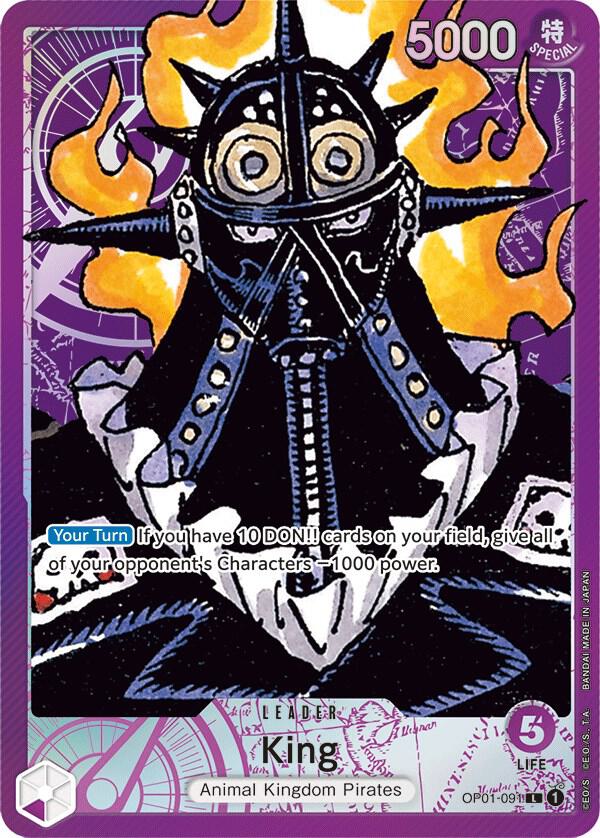 King (091) (Parallel) OP01-091 Leader Romance Dawn One Piece Foil Near Mint