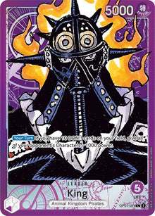 King (091) (Parallel) OP01-091 Leader Romance Dawn One Piece Foil Near Mint