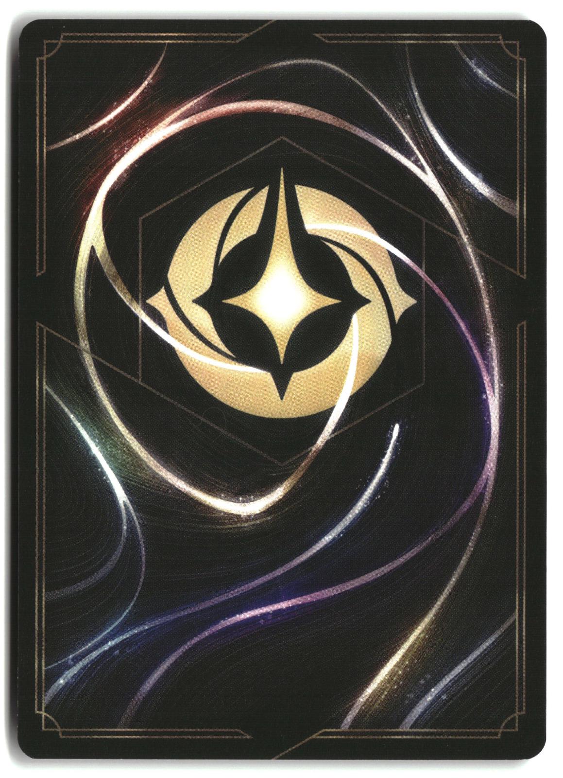 Break 196/204 Common The First Chapter Lorcana Lightly Played