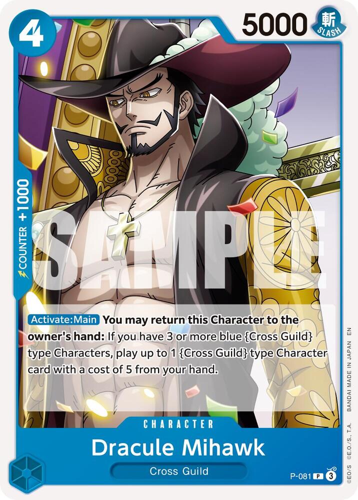 Dracule Mihawk (Reprint) P-081 Premium Booster -The Best- Vol. 2 One Piece NM