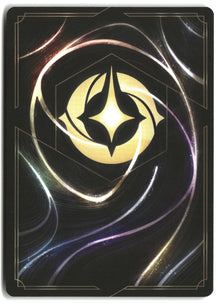 Fan the Flames 131/204 Uncommon The First Chapter Lorcana Lightly Played