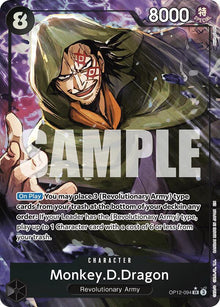Monkey.D.Dragon (Alternate Art) OP12-094 Legacy of the Master One Piece Foil NM