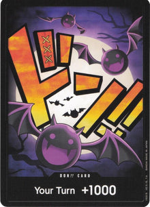 DON!! Card (Gecko Moria) DON!! Premium Booster -The Best- One Piece Near Mint