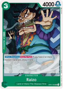 Raizo OP01-052 Uncommon Romance Dawn One Piece Near Mint