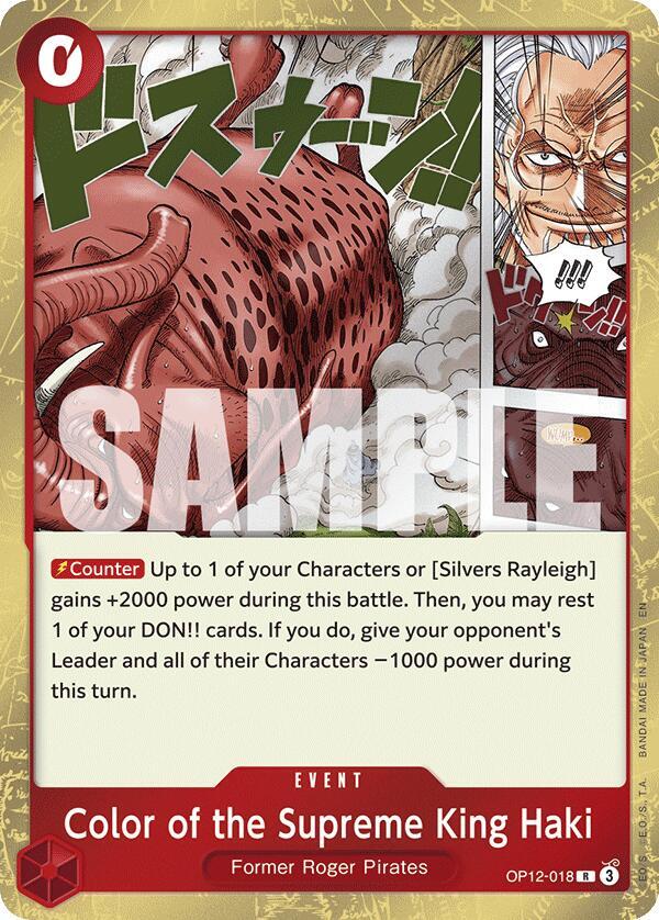 Color of the Supreme King Haki OP12-018 Legacy of the Master One Piece Foil NM