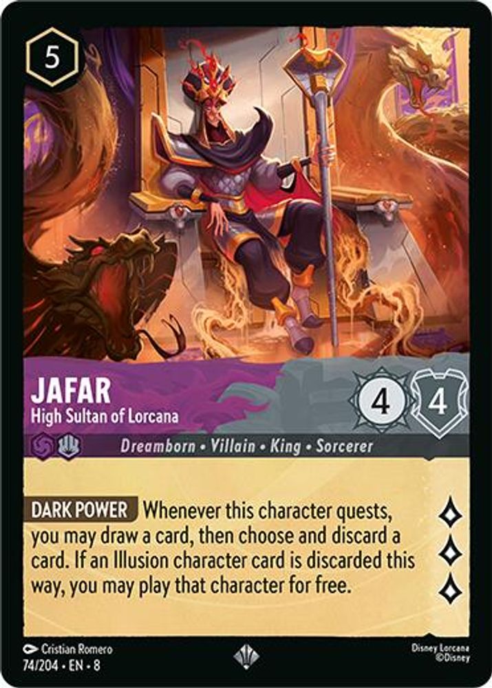 Jafar - High Sultan of Lorcana 74/204 Super Rare Reign of Jafar Lorcana NM