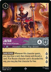 Jafar - High Sultan of Lorcana 74/204 Super Rare Reign of Jafar Lorcana NM