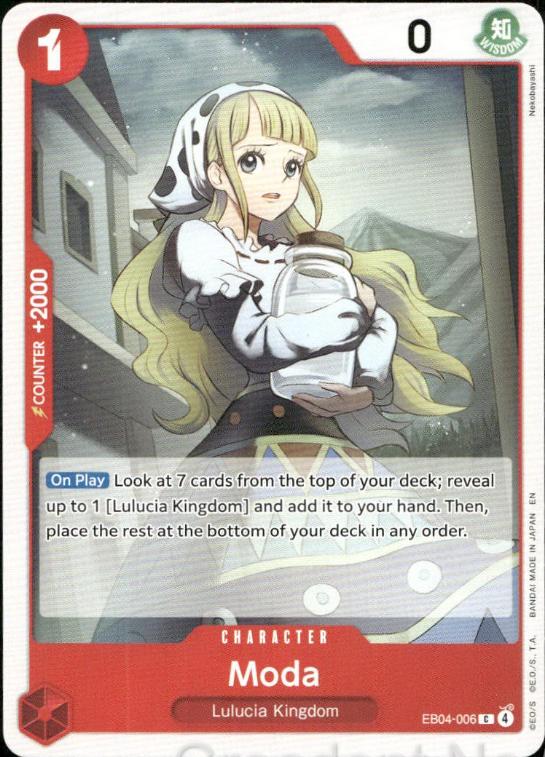 Moda EB04-006 Common Adventure on Kami's Island One Piece Near Mint