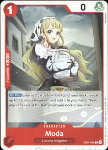 Moda EB04-006 Common Adventure on Kami's Island One Piece Near Mint