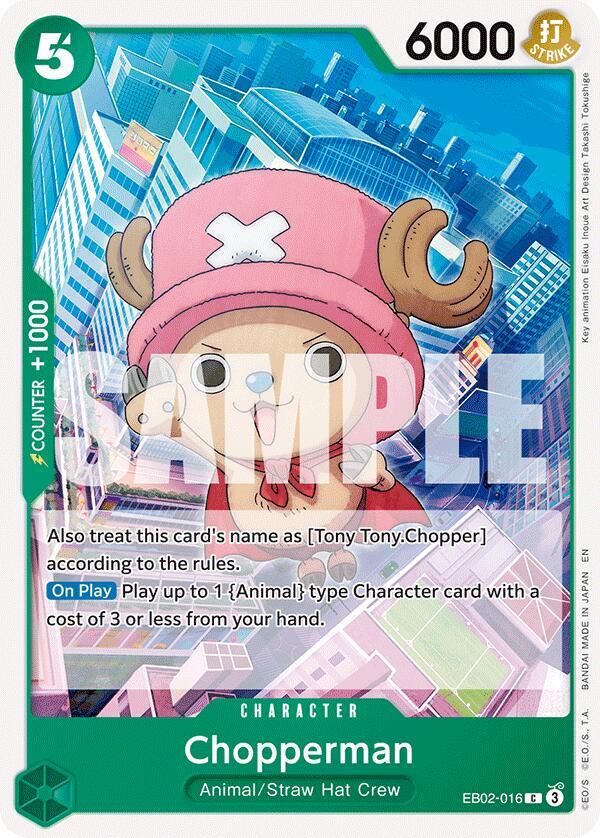 Chopperman EB02-016 Common Extra Booster: Anime 25th Collection One Piece NM