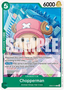 Chopperman EB02-016 Common Extra Booster: Anime 25th Collection One Piece NM