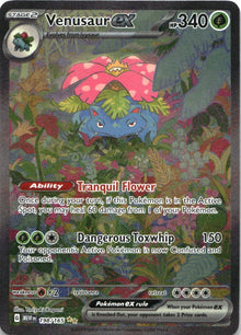 Venusaur ex 198/165 Special Illustration Rare 151 Pokemon Lightly Played
