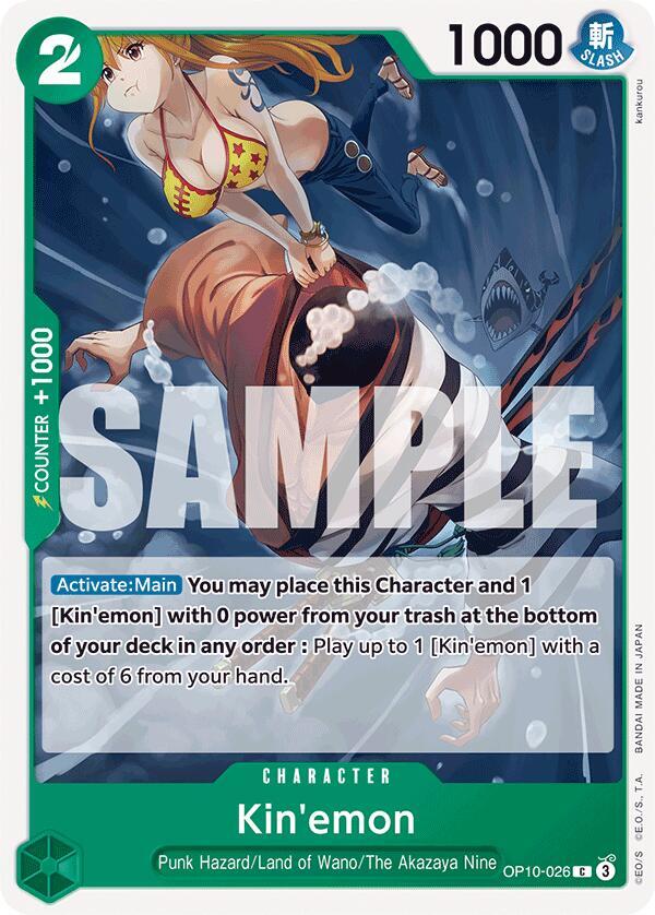 Kin'emon (026) OP10-026 Common Royal Blood One Piece Near Mint
