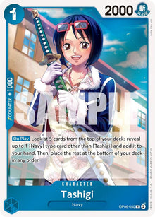 Tashigi OP06-050 Rare Wings of the Captain One Piece Foil Near Mint