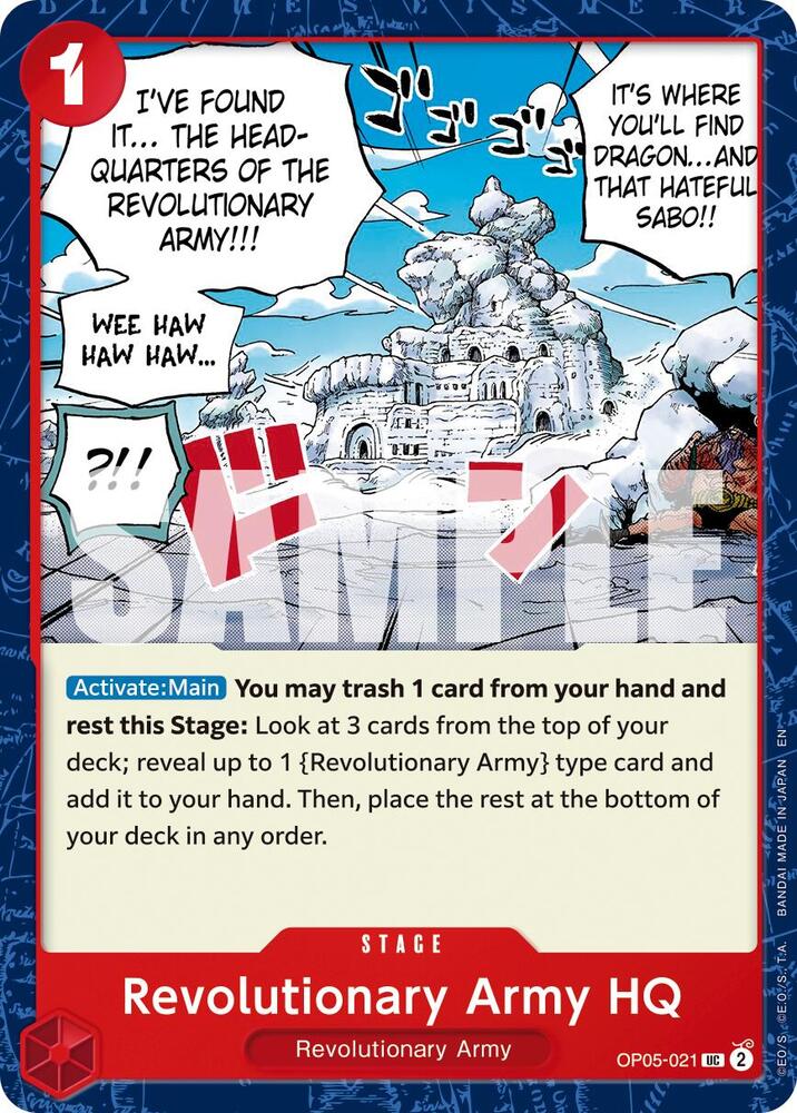 Revolutionary Army HQ (Reprint) OP05-021 Premium Booster -The Best- Vol. 2 One Piece NM
