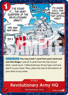 Revolutionary Army HQ (Reprint) OP05-021 Premium Booster -The Best- Vol. 2 One Piece NM