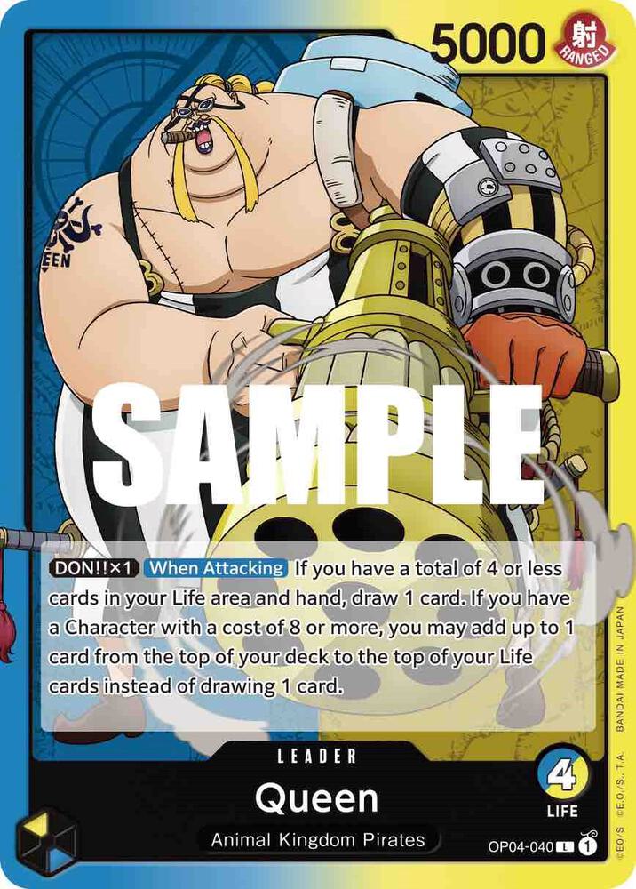 Queen (040) OP04-040 Leader Kingdoms of Intrigue One Piece Near Mint