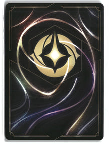 Enchantress - Unexpected Judge 81/204 Common Fabled Lorcana Lightly Played