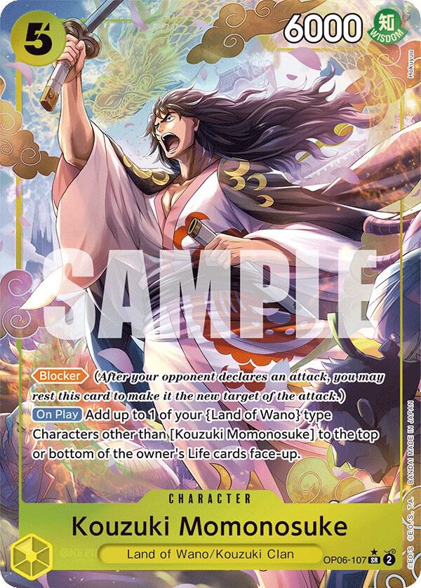 Kouzuki Momonosuke (Alternate Art) OP06-107 Wings of the Captain One Piece Foil NM