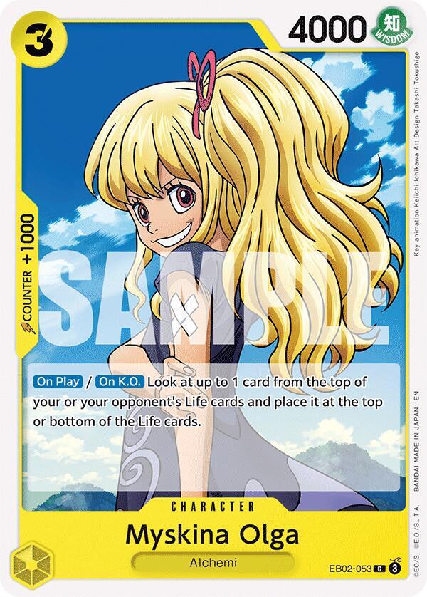Myskina Olga EB02-053 Common Extra Booster: Anime 25th Collection One Piece NM