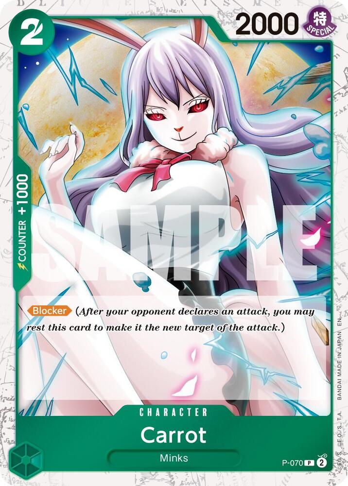 Carrot (Pirate Foil) P-070 Promo Premium Booster -The Best- Vol. 2 One Piece NM