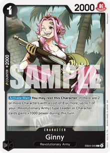 Ginny EB04-045 Common Adventure on Kami's Island One Piece Near Mint