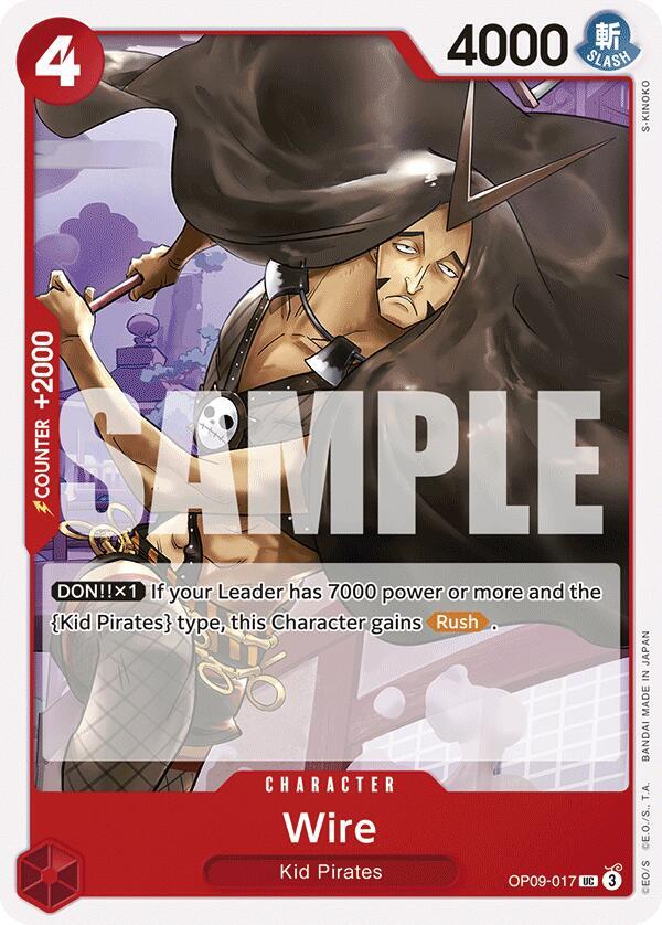 Wire OP09-017 Uncommon Emperors in the New World One Piece Near Mint