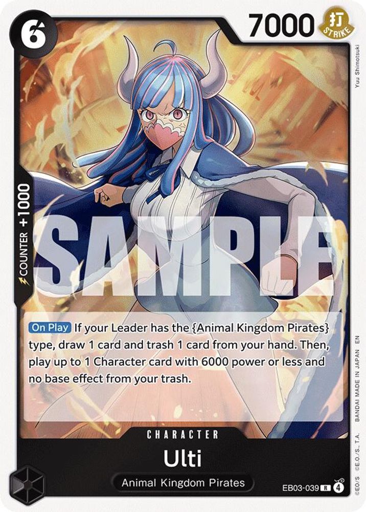 Ulti EB03-039 Rare Extra Booster: One Piece Heroines Edition One Piece Foil NM