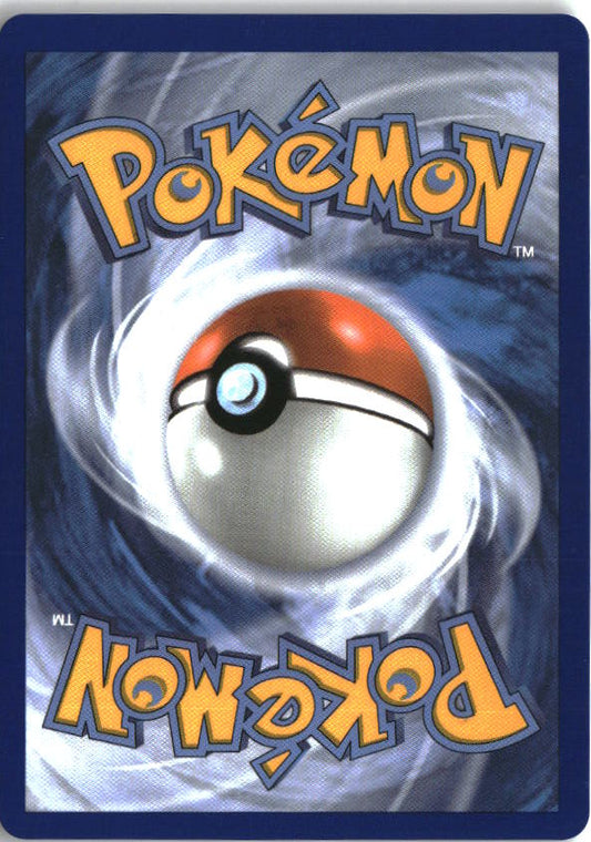 Lapras ex 022/088 Double Rare Perfect Order Pokemon Holo Near Mint