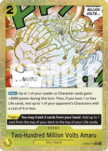 Two-Hundred Million Volts Amaru (Textured Foil) OP05-115 Premium Booster -The Best- One Piece NM
