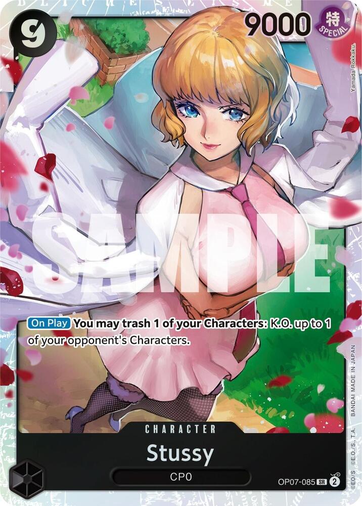 Stussy OP07-085 Super Rare 500 Years in the Future One Piece Foil Near Mint