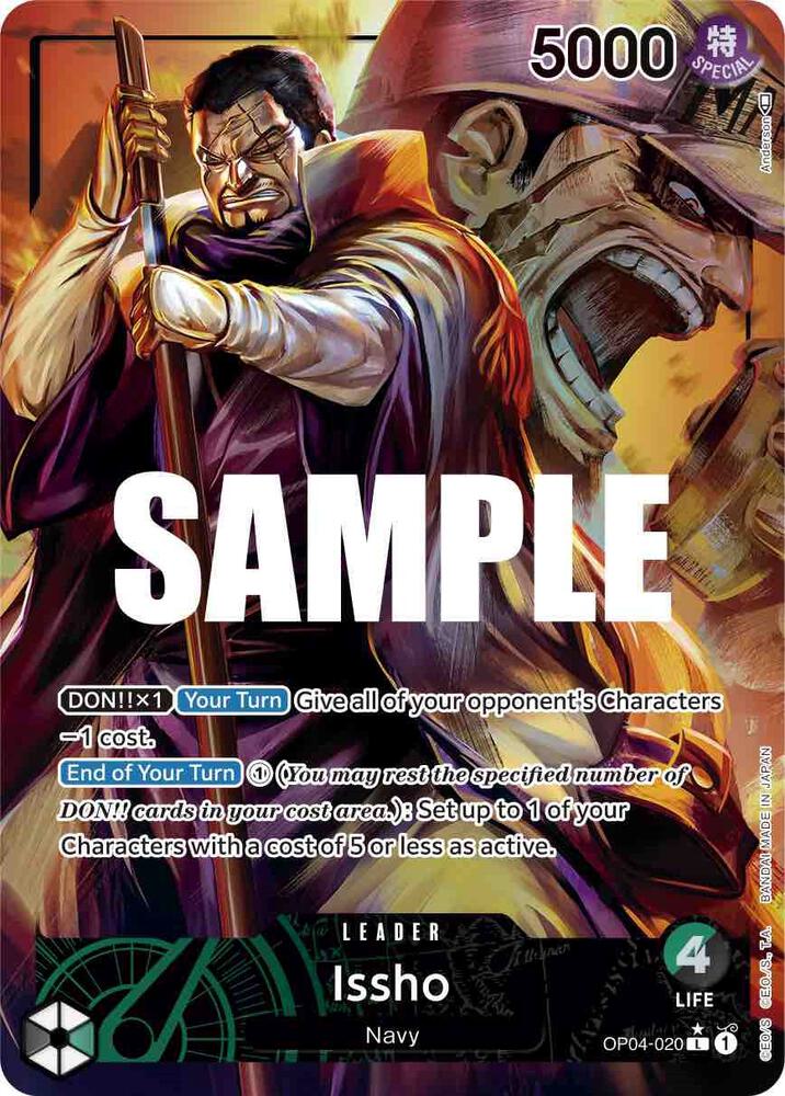 Issho (Alternate Art) OP04-020 Leader Kingdoms of Intrigue One Piece Foil NM