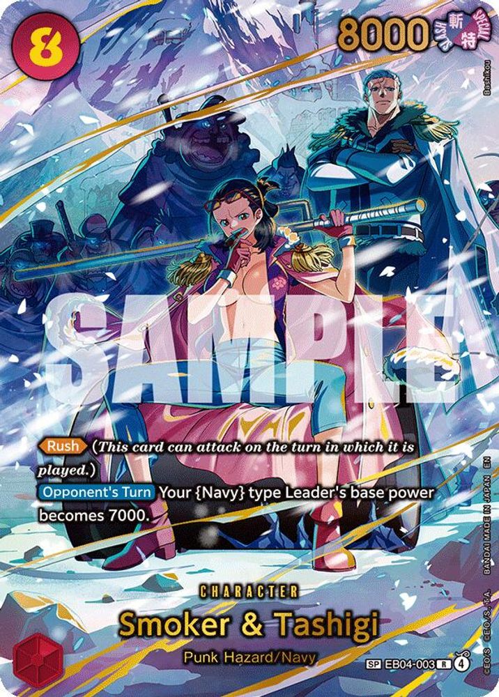 Smoker & Tashigi (SP) EB04-003 Rare Adventure on Kami's Island One Piece Foil NM