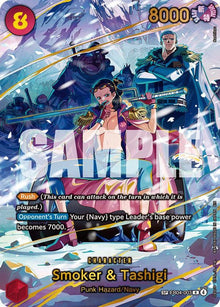 Smoker & Tashigi (SP) EB04-003 Rare Adventure on Kami's Island One Piece Foil NM