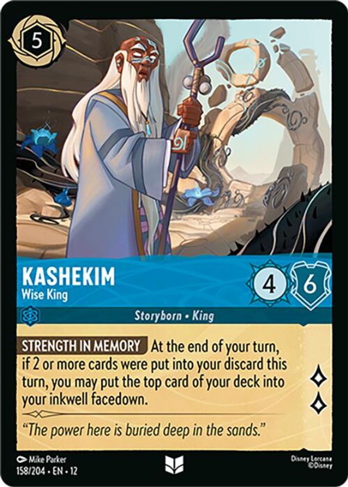 Kashekim - Wise King 158/204 Uncommon Wilds Unknown Lorcana Near Mint