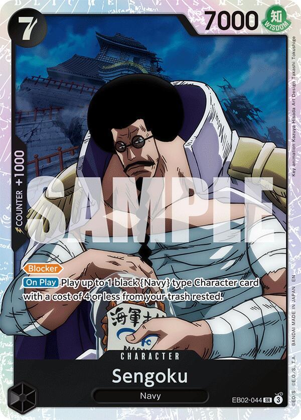 Sengoku EB02-044 Extra Booster: Anime 25th Collection One Piece Foil NM