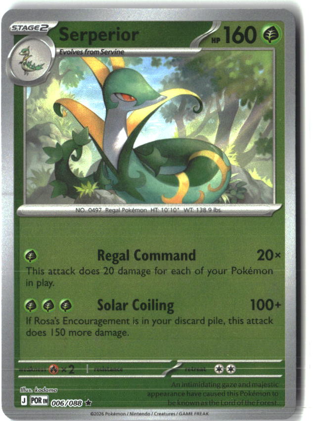 Serperior 006/088 Rare Perfect Order Pokemon Reverse Holo Near Mint