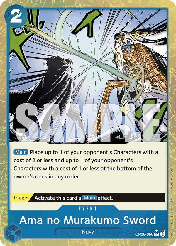 Ama no Murakumo Sword (Textured Foil) OP06-056 Premium Booster -The Best- One Piece NM
