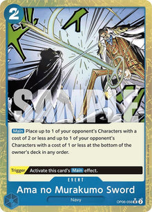 Ama no Murakumo Sword (Textured Foil) OP06-056 Premium Booster -The Best- One Piece NM