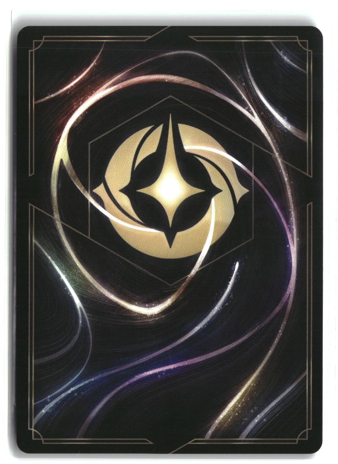 Li Shang - Imperial Captain 193/204 Uncommon Fabled Lorcana Lightly Played