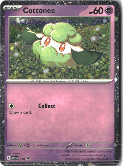Cottonee (Cosmos Holo) 018 Holo Promo ME: Mega Evolution Promo Pokemon Holo NM