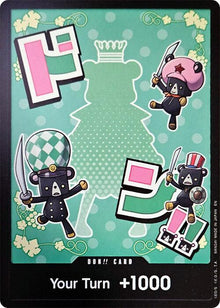 DON!! Card (Sugar) DON!! Premium Booster -The Best- Vol. 2 One Piece Near Mint