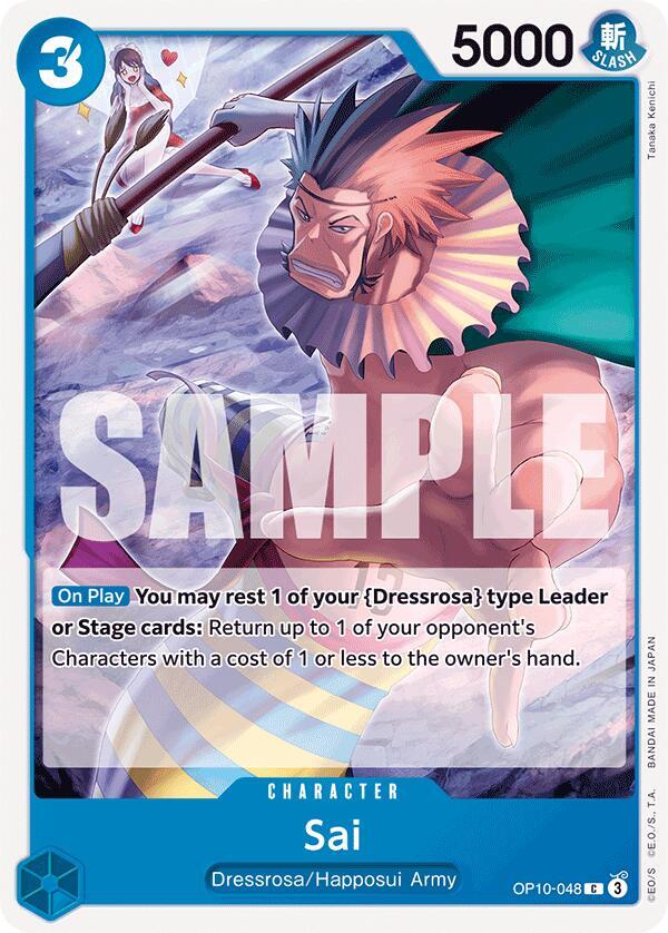 Sai OP10-048 Common Royal Blood One Piece Near Mint