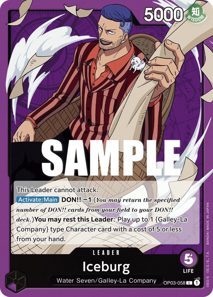 Iceburg OP03-058 Leader Pillars of Strength One Piece Near Mint